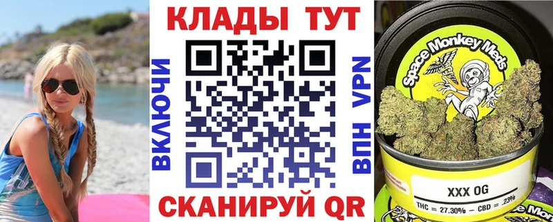 Где найти наркотики Севск A PVP Codein Кокаин Меф мяу мяу
