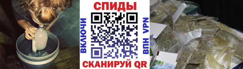 Бутират бутик  Севск 