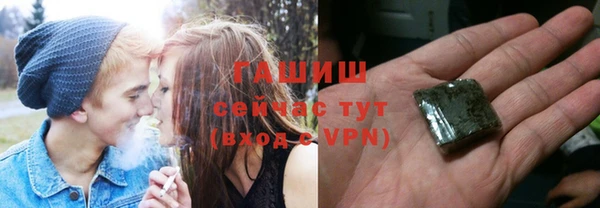 круглые Беломорск