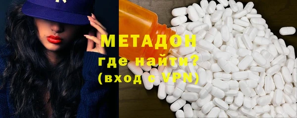 скорость Белокуриха
