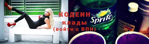круглые Беломорск