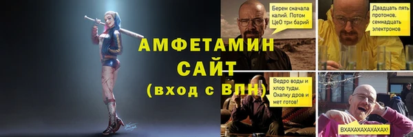 кокс Снежинск
