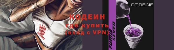 круглые Беломорск