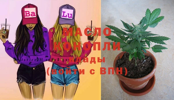круглые Беломорск