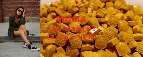 скорость Белокуриха