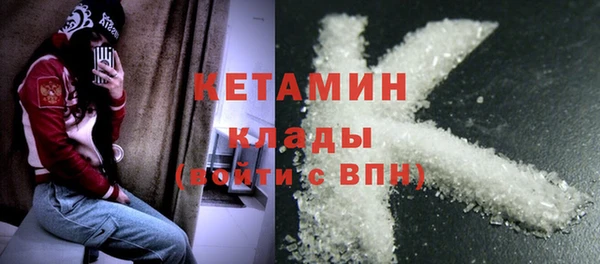 круглые Беломорск
