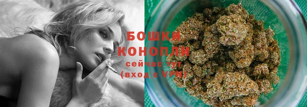 круглые Беломорск