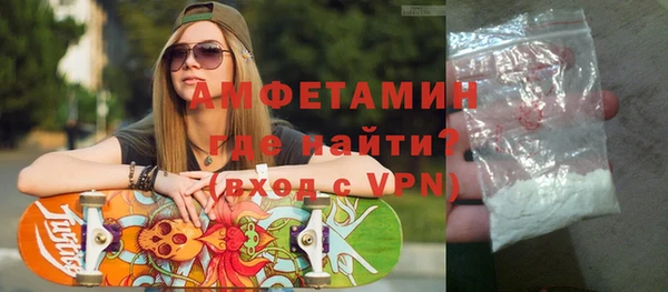 круглые Беломорск