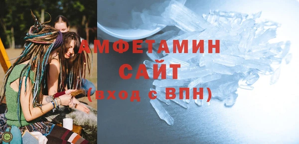 круглые Беломорск