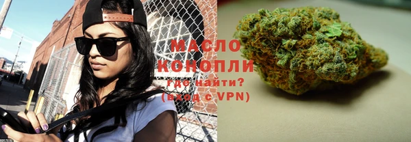 круглые Беломорск