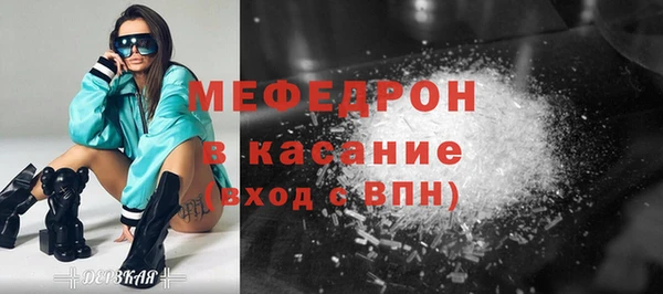 круглые Беломорск