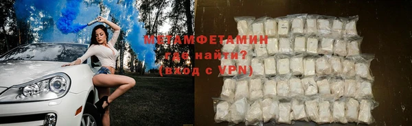 круглые Беломорск